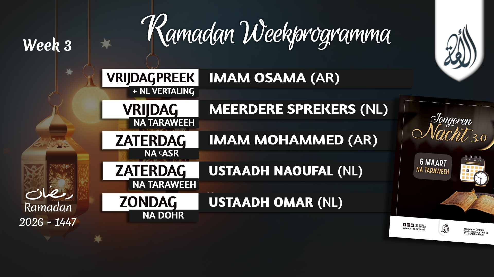 Ramadan weekprogramma (Week 3)