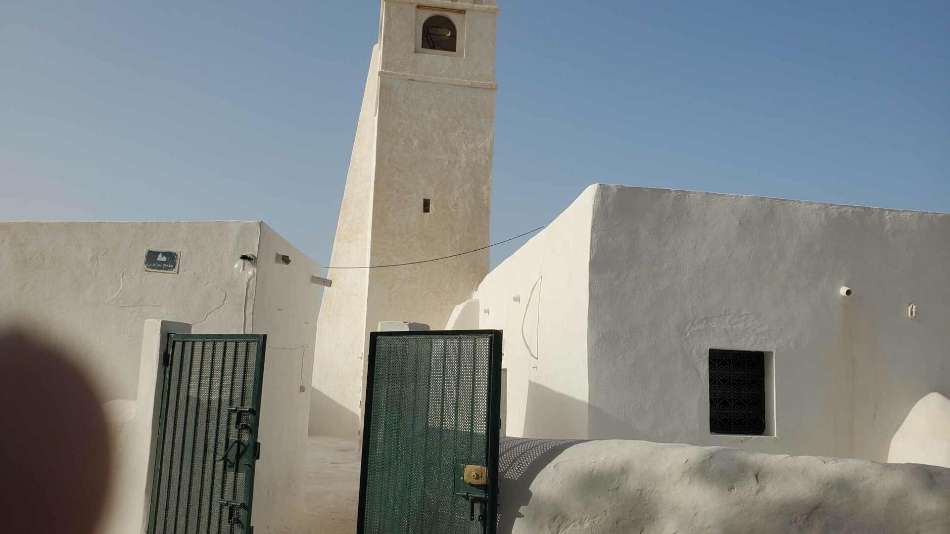 جامع بوزيري