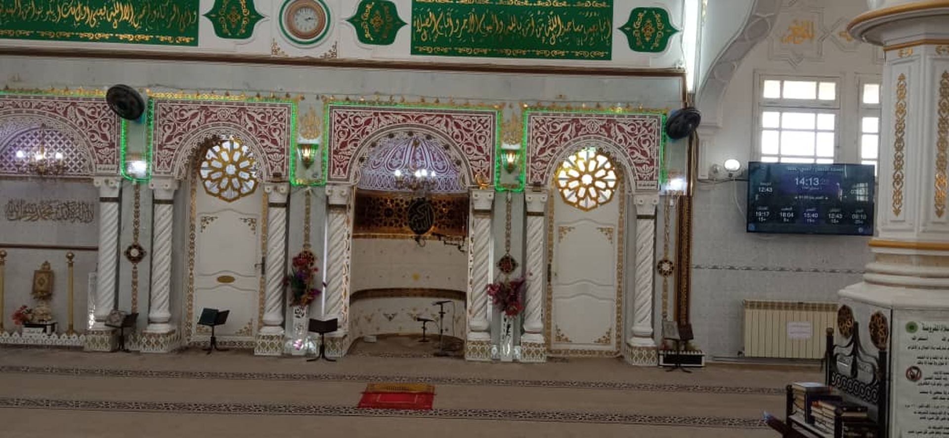 مسجد الانصار