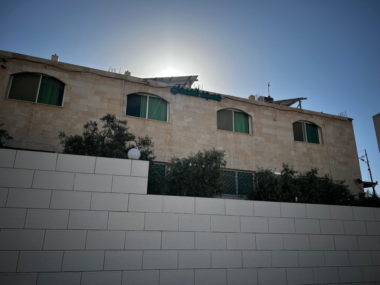 مسجد الحمدان