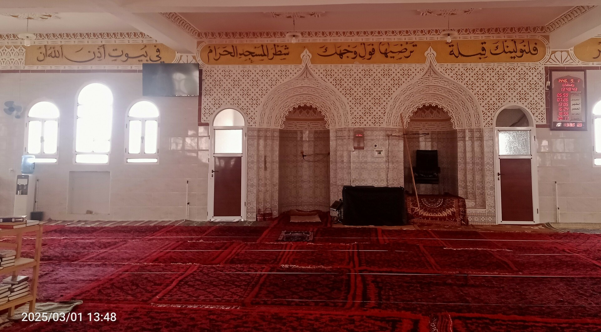 مسجد سيدنا أبوبكر الصديق الغيشة
