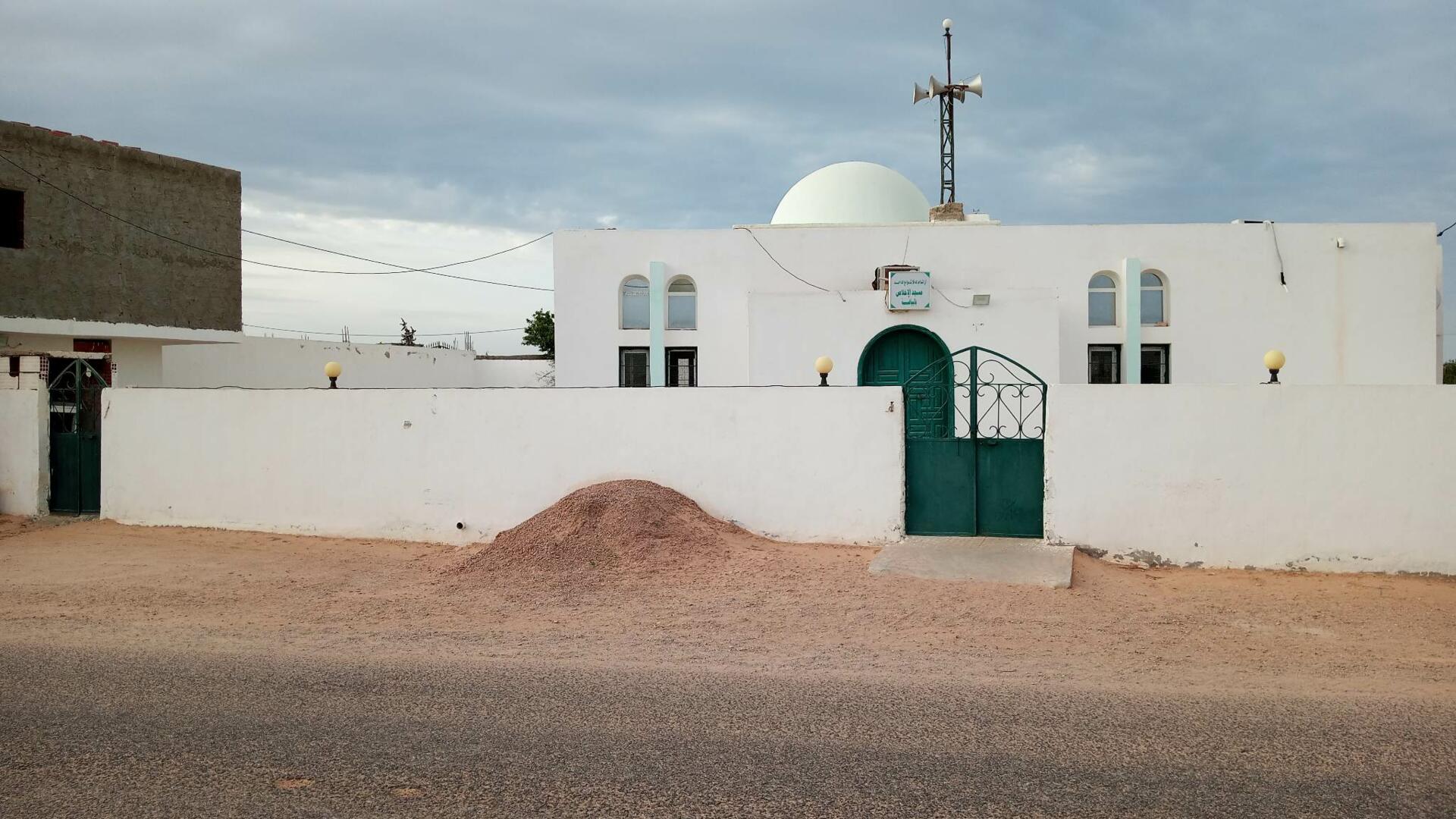 مسجد الإخلاص