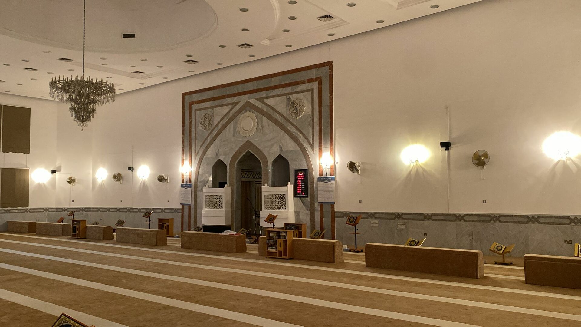 مسجد أبو عامر الأشعري