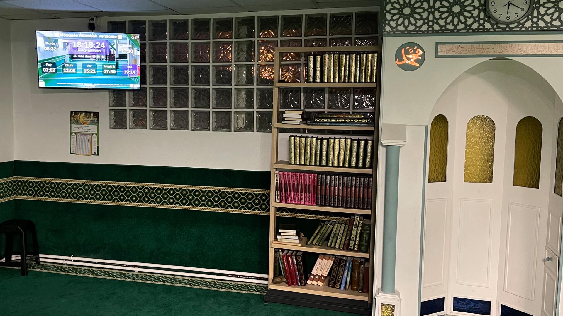 Mosquée Attawbah Vendome