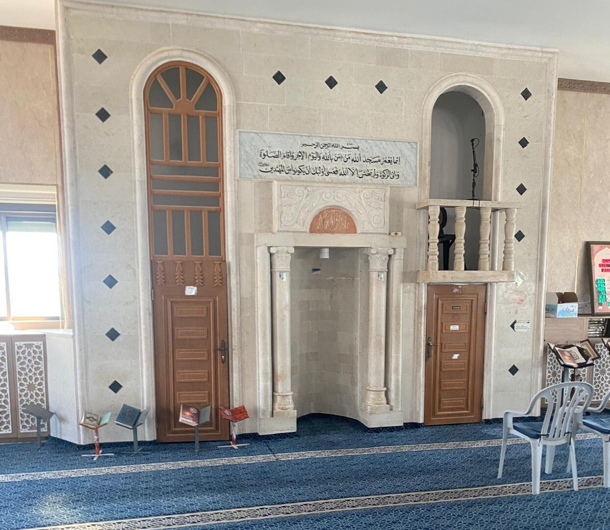 مسجد ابي عبيدة