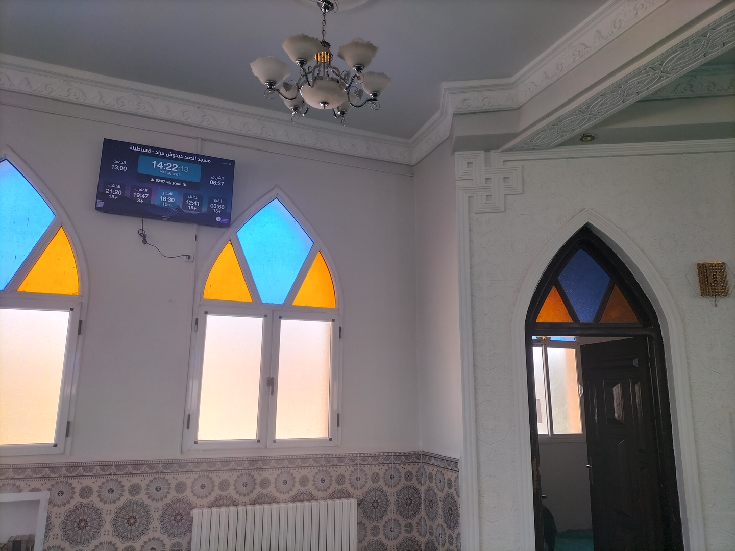 مسجد الحمد ديدوش مراد