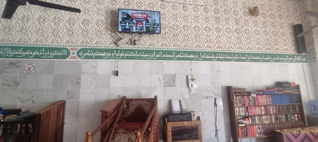 Mosquée Centre Islamique_Coran & Sunna