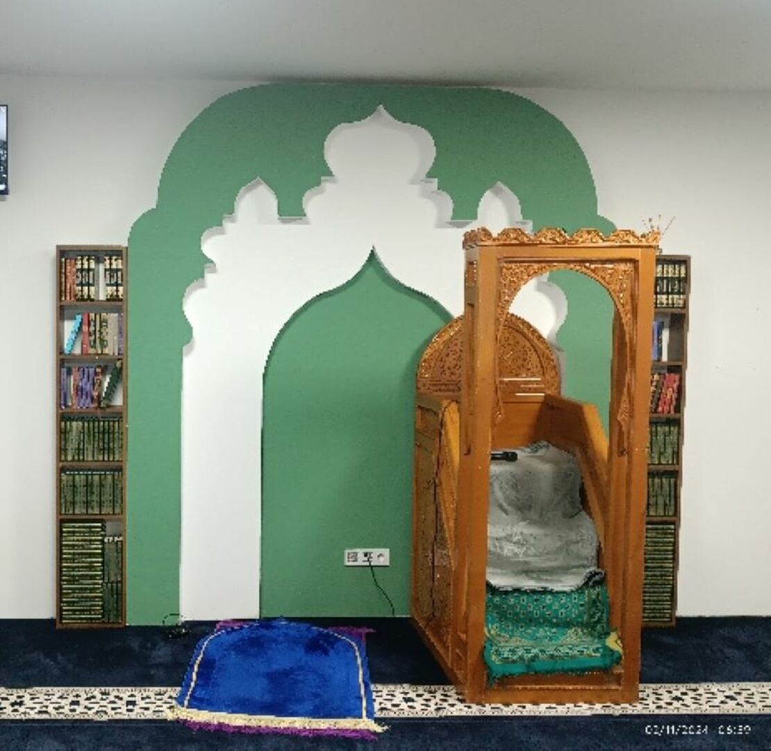 COMUNIDAD ISLAMICA AL UMMA