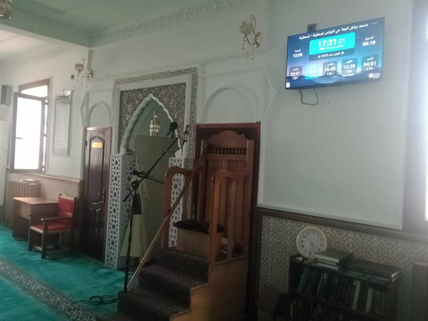 مسجد رياض الجنة حي الجباس قسنطينة