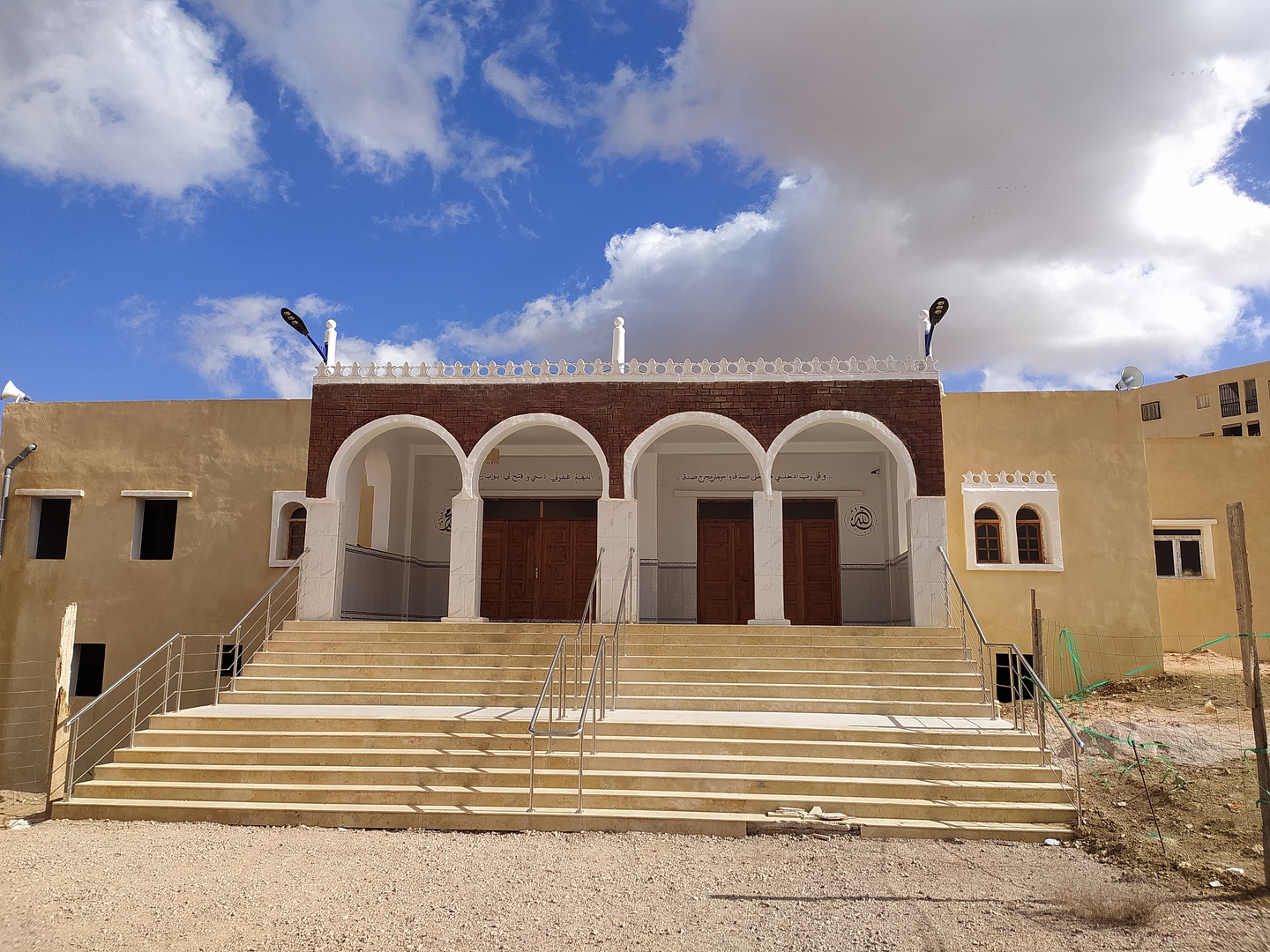 مسجد معاذ بن جبل