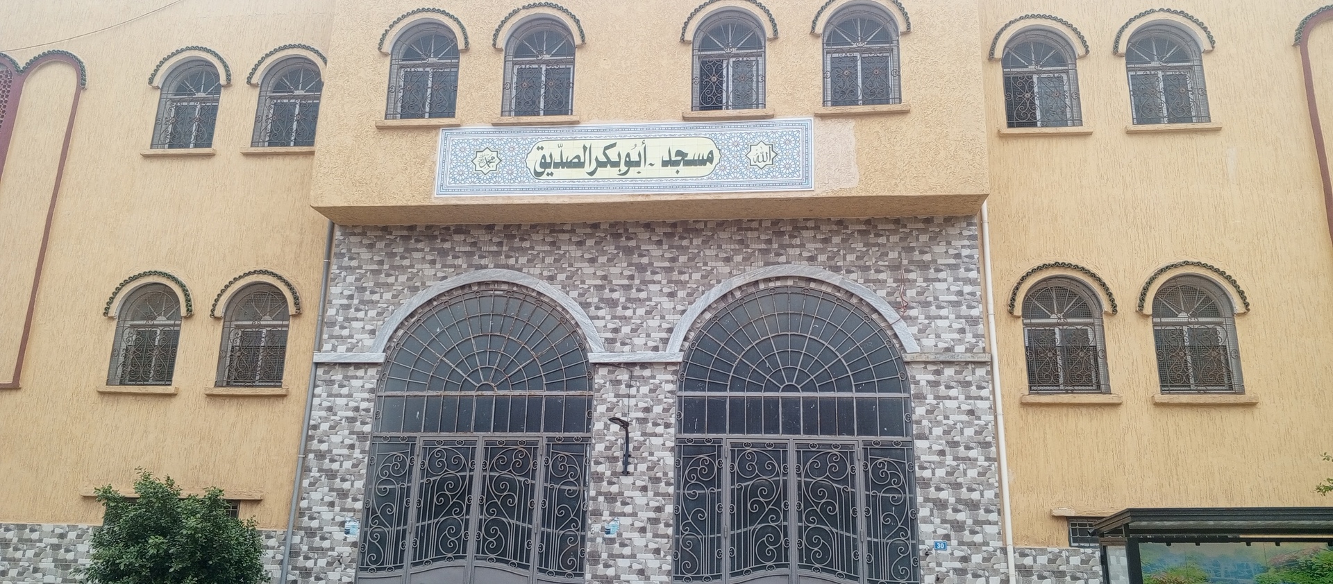 مسجد ابو بكر الصديق - حسيان الطوال