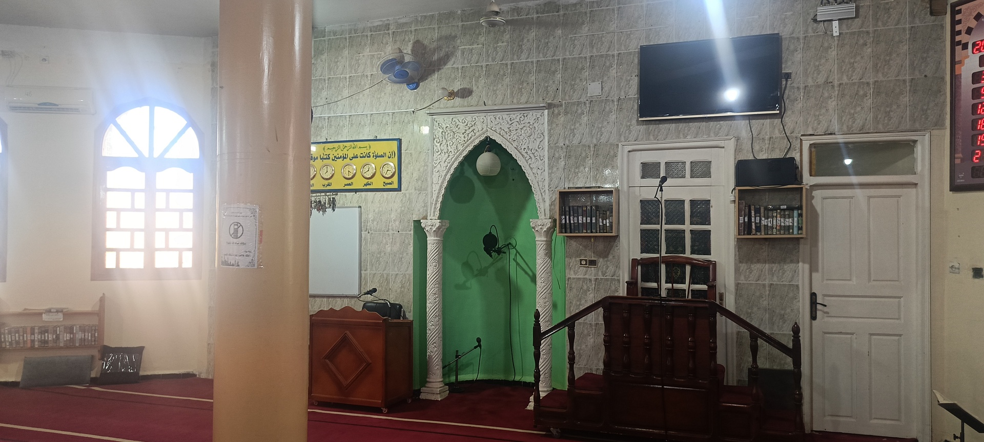 مسجد الشيخ البشير الإبراهيمي