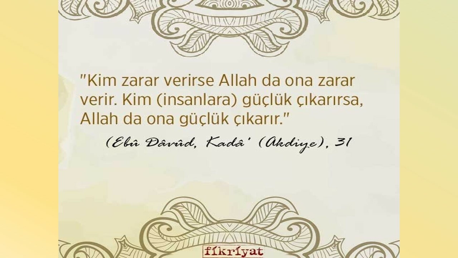 Hadis 2