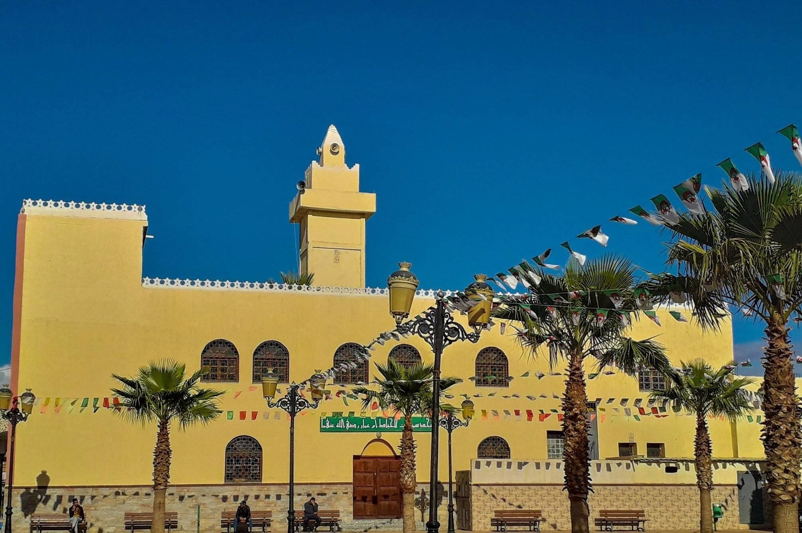 مسجد سميّة بنّت الخياط