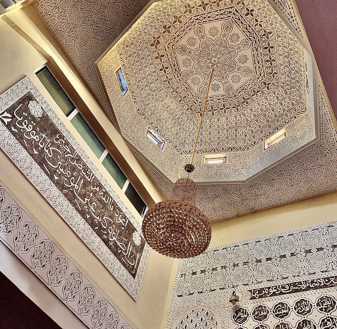 مسجد سميّة بنّت الخياط