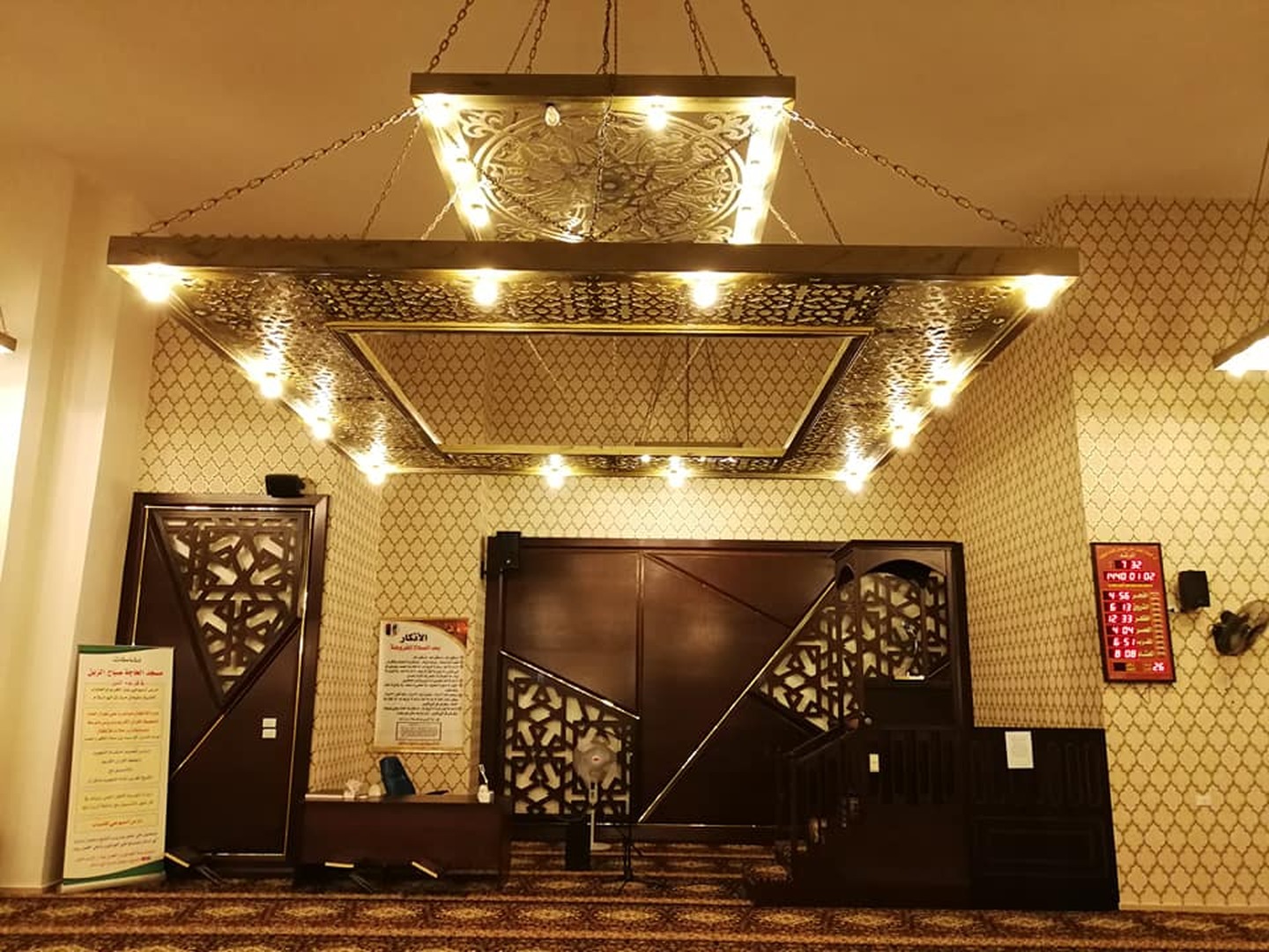 مسجد مطر الشمري