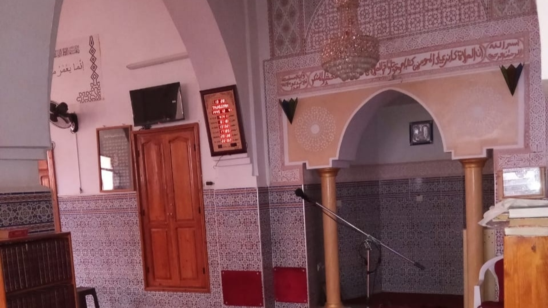 مسجد ايت اكظيف القديم