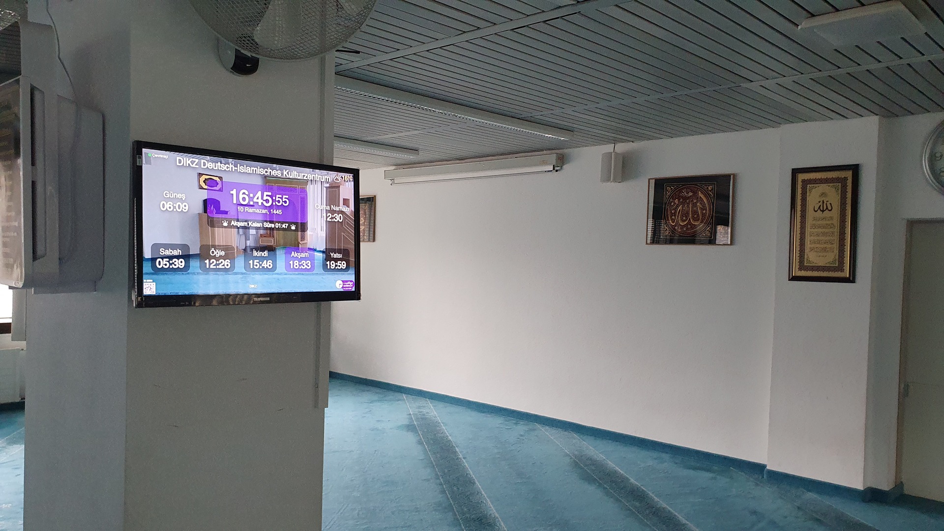 DIKZ Deutsch-Islamisches Kulturzentrum