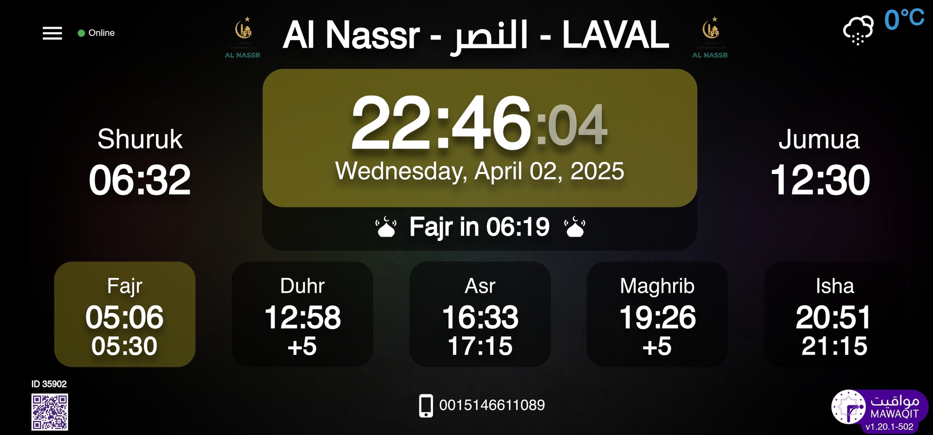 Al Nassr - النصر