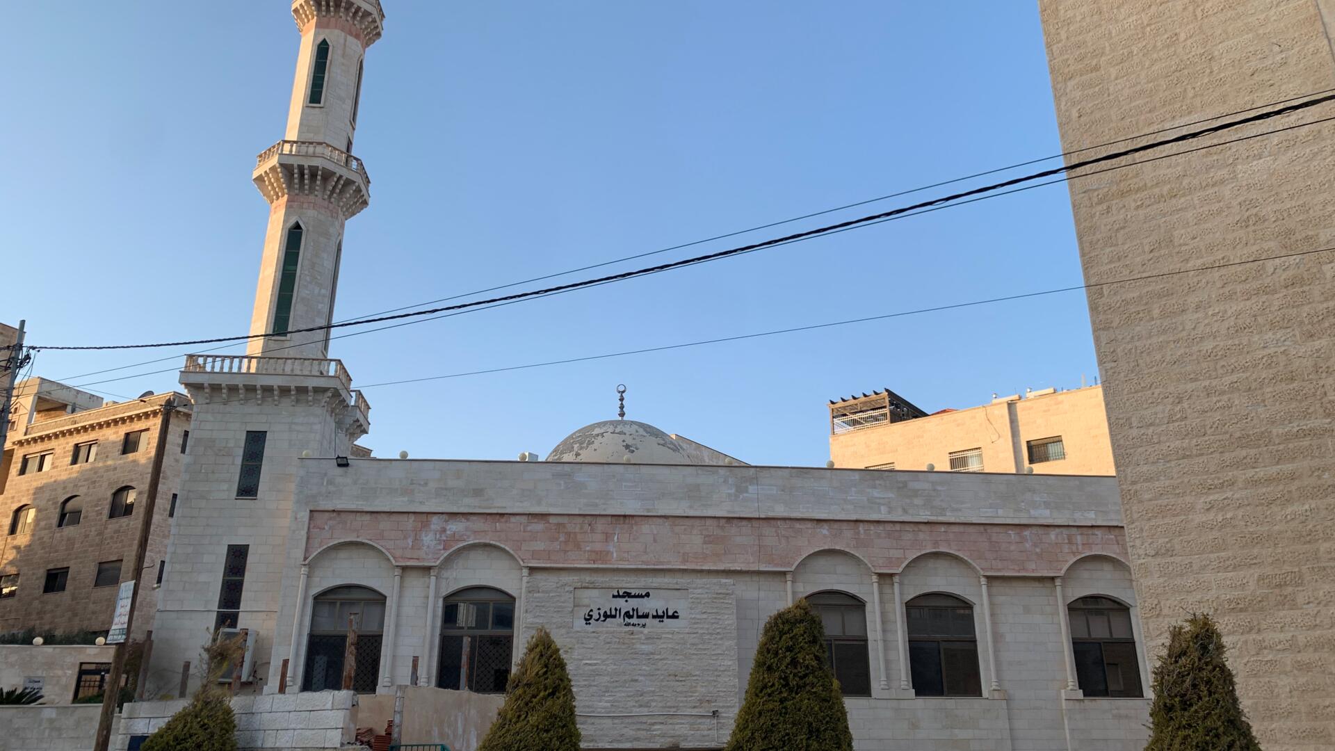 مسجد عايد اللوزي