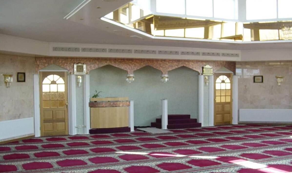 Stichting Alfirdaus - Eindhoven
