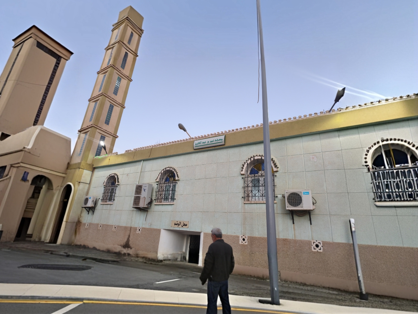 مسجد عمر بن عبد العزيز