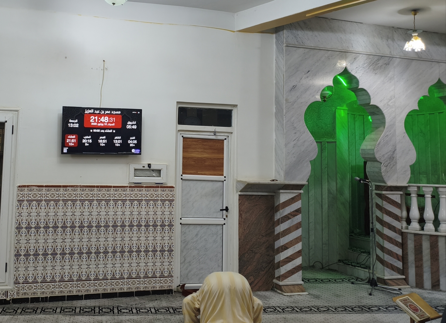 مسجد عمر بن عبد العزيز