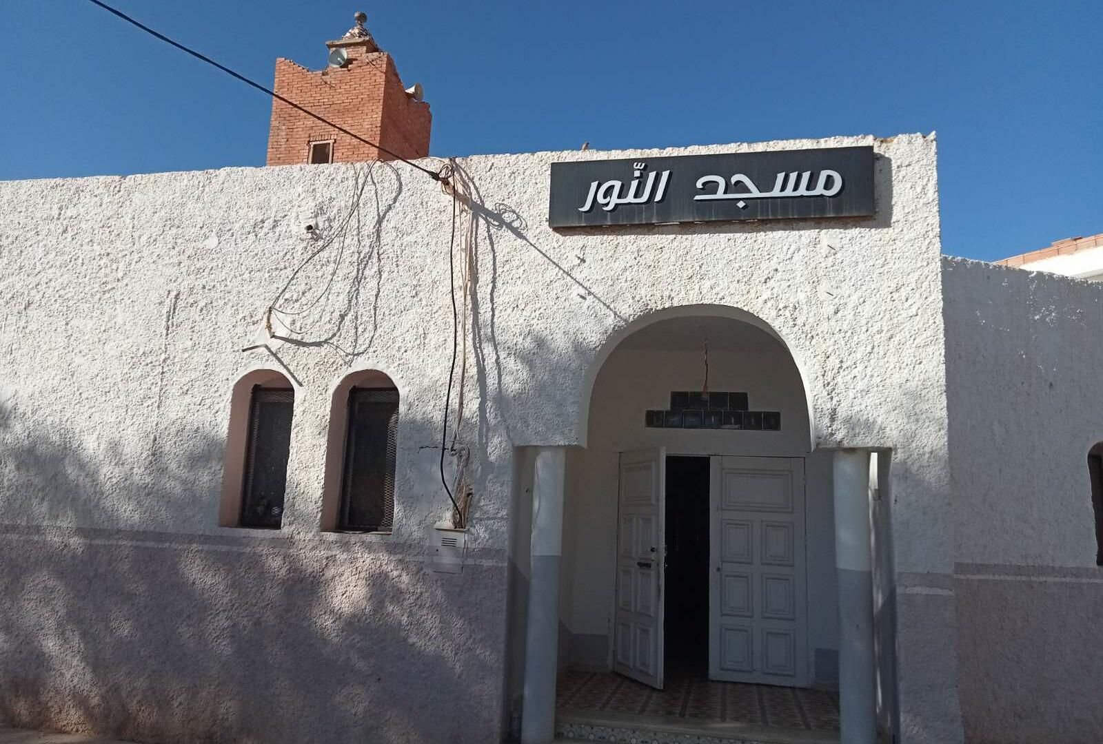 مسجد النور واد سفيون
