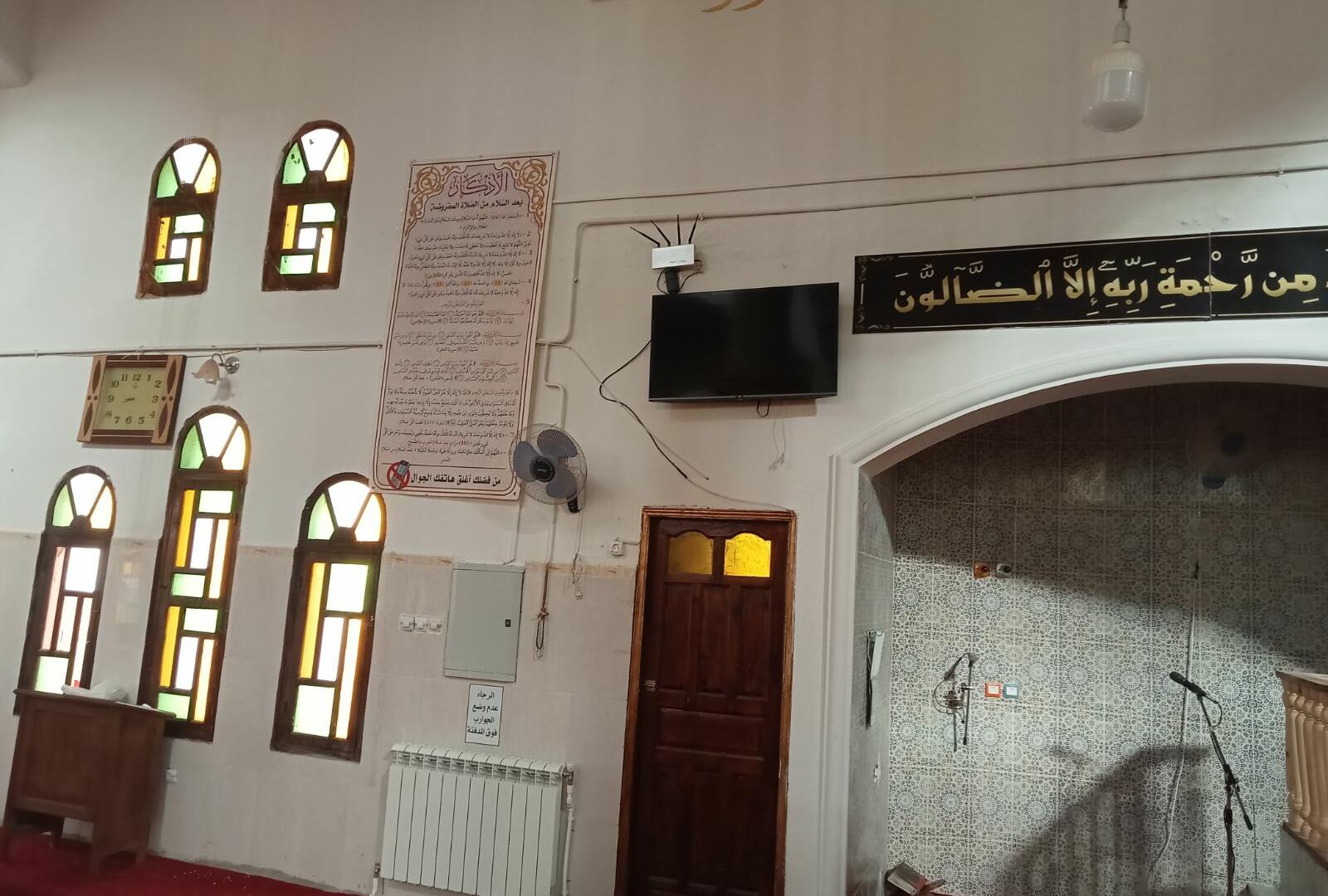 مسجد النور واد سفيون