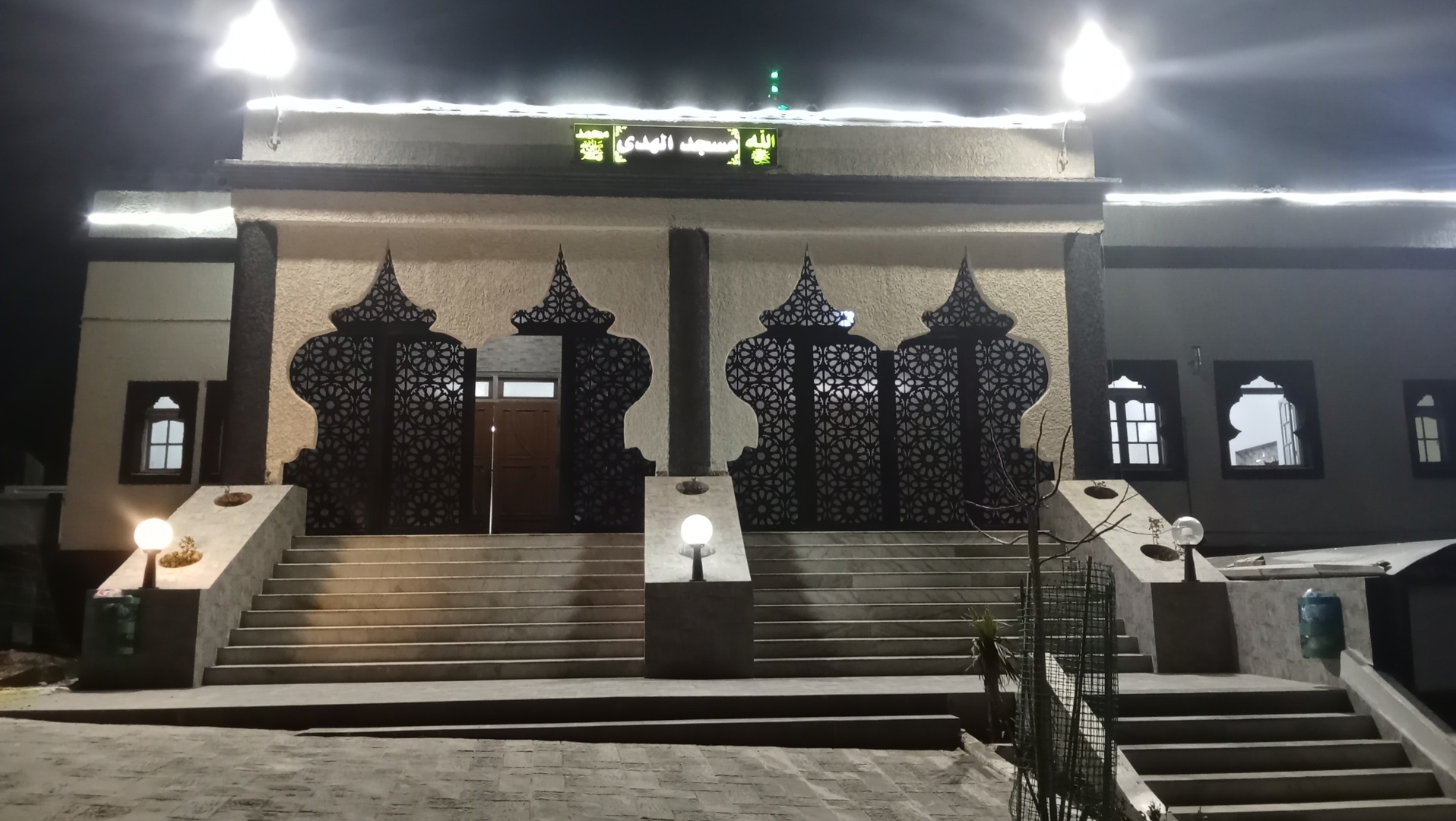 مسجد الهدى قرية لحساسنة