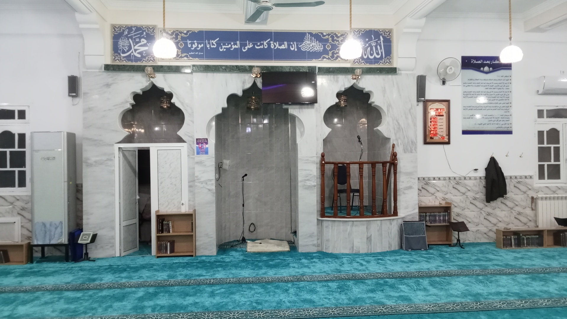 مسجد الهدى قرية لحساسنة