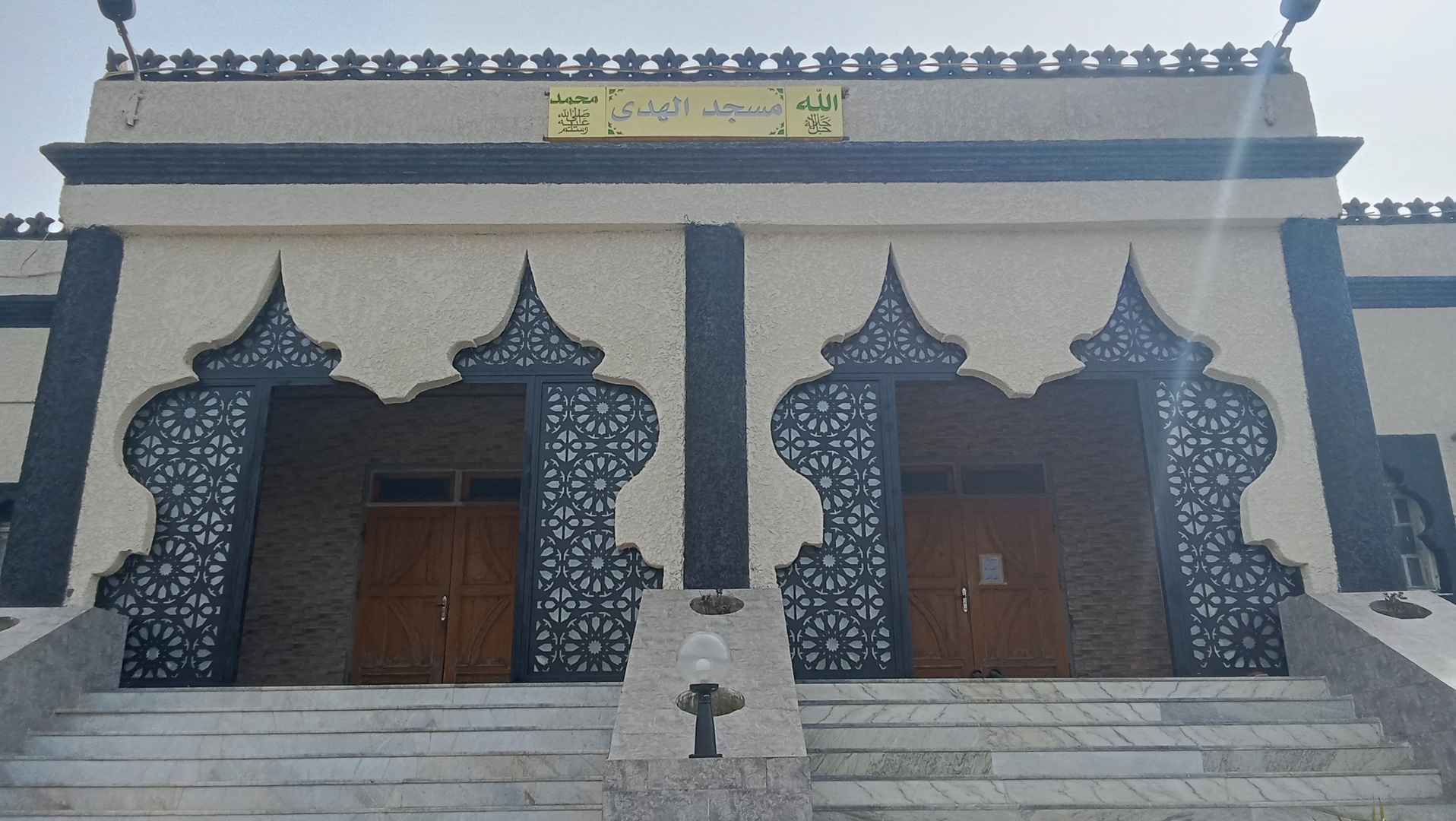 مسجد الهدى قرية لحساسنة