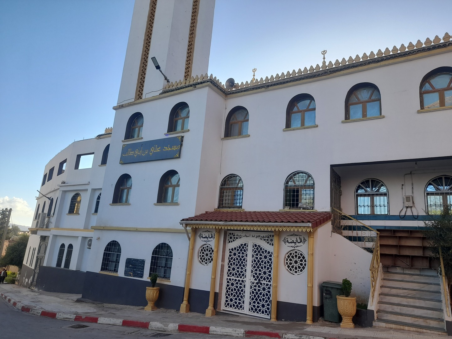 مسجد علي بن ابي طالب