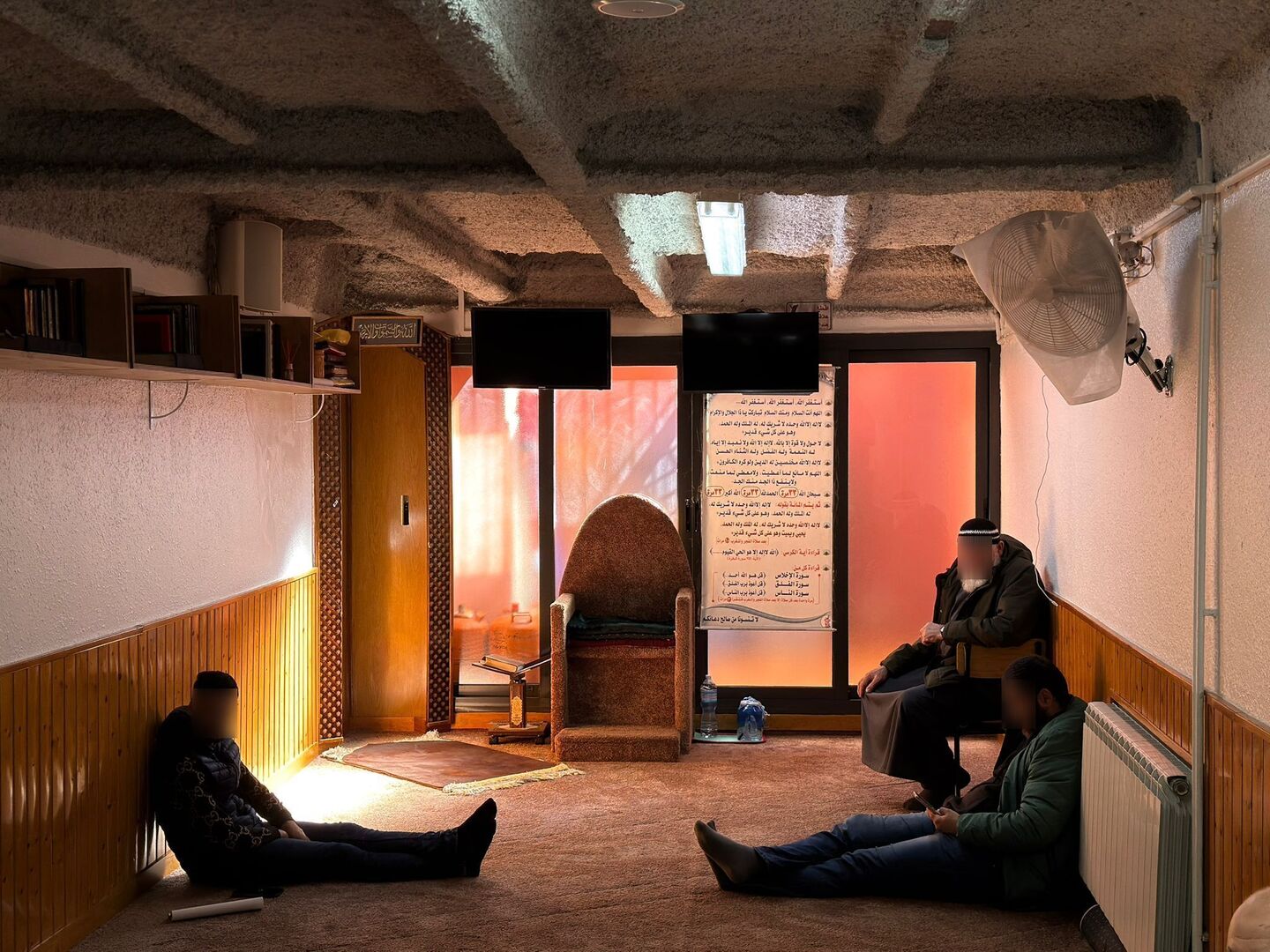 Centre Cultural Islàmic de Vic