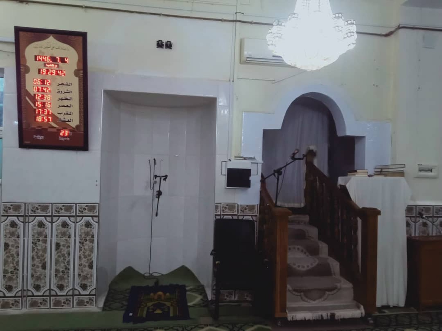 مسجد عمر بن الخطاب قرية متيرشو
