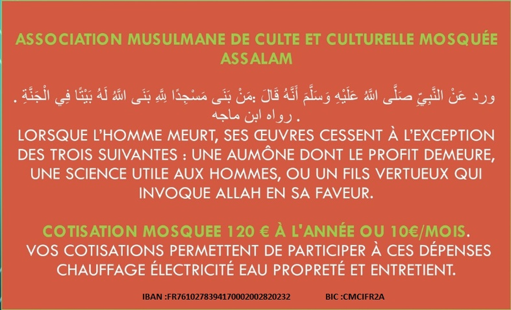 La mosquée Assalam