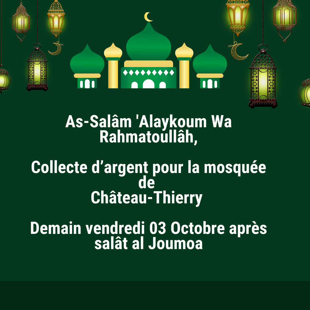 Collecte d’argent