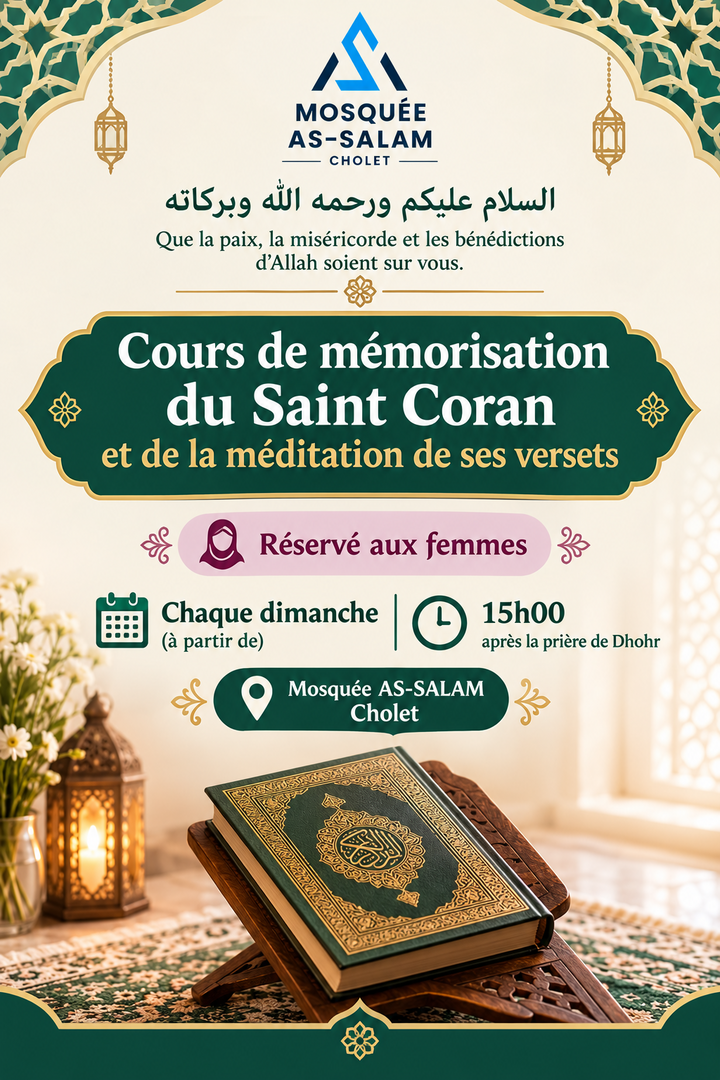Cours de mémorisation et de méditation