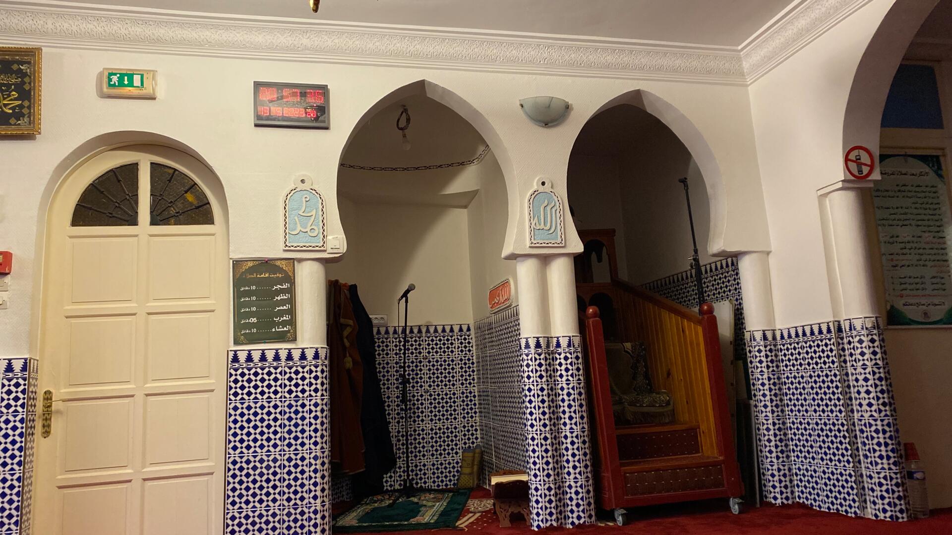 mosquée as Salam