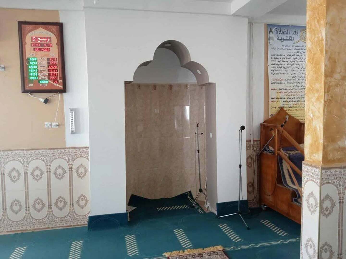 مسجد الفتح - بن عزوز -سكيكدة-