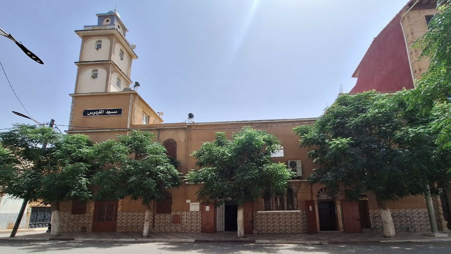 مسجد الفردوس - سيدي بلعباس