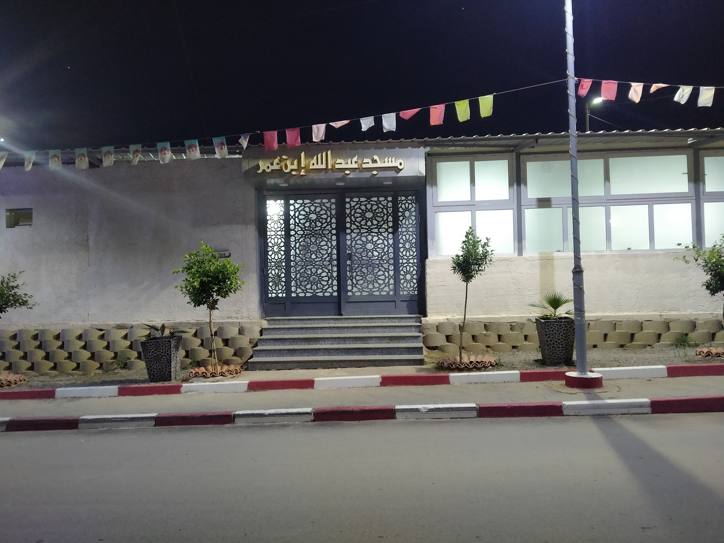 مسجد عبد الله بن عمر-بن هني