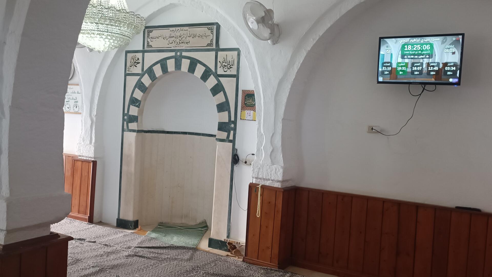مسجد سيدي ابراهيم الجمني
