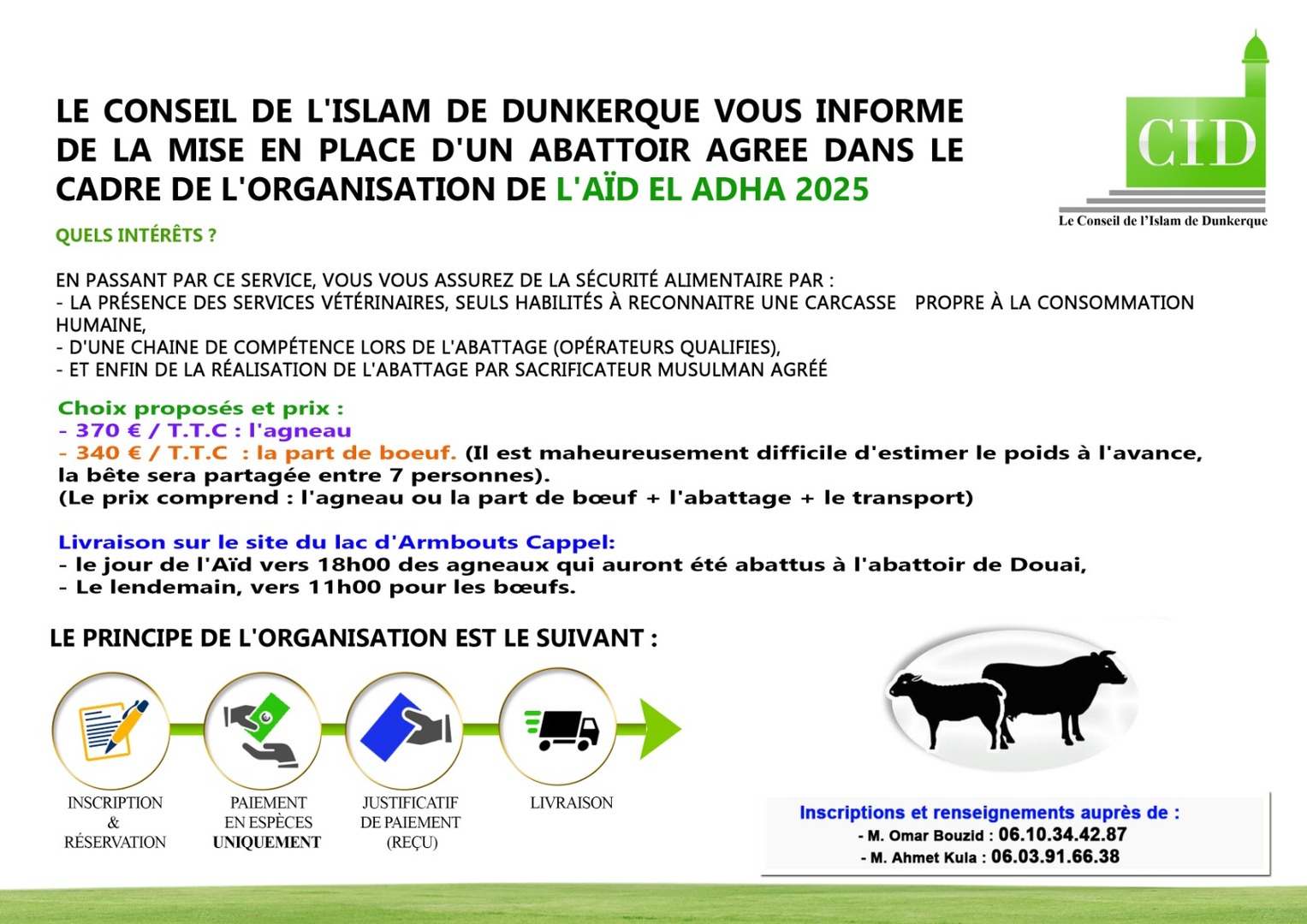 Aïd Al Adha