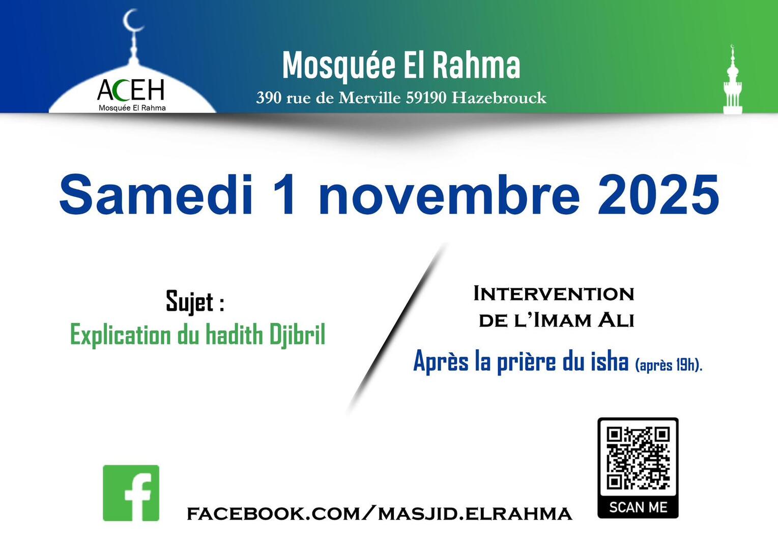 Intervention de l'Imam ALI
