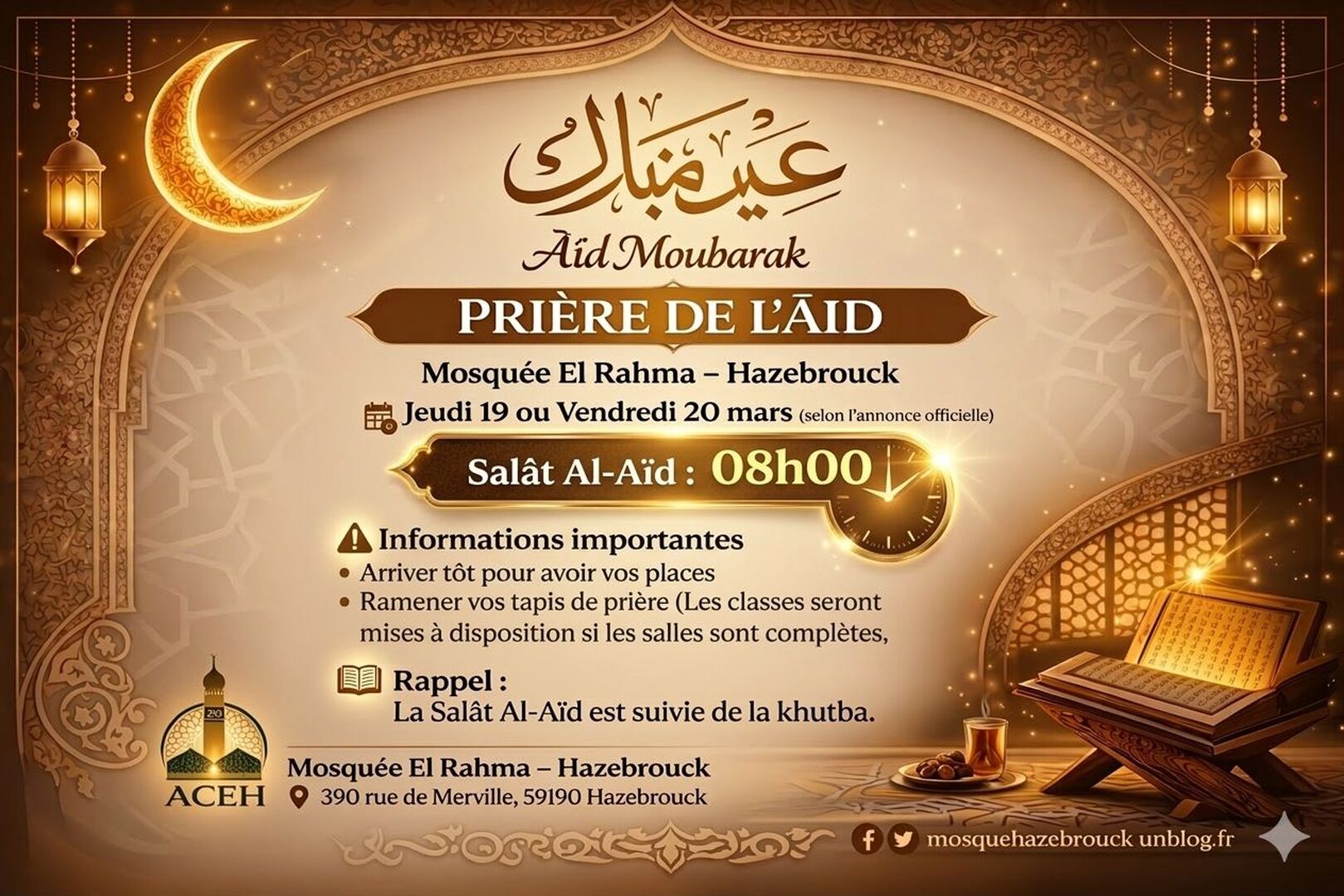 Salât Al Aïd