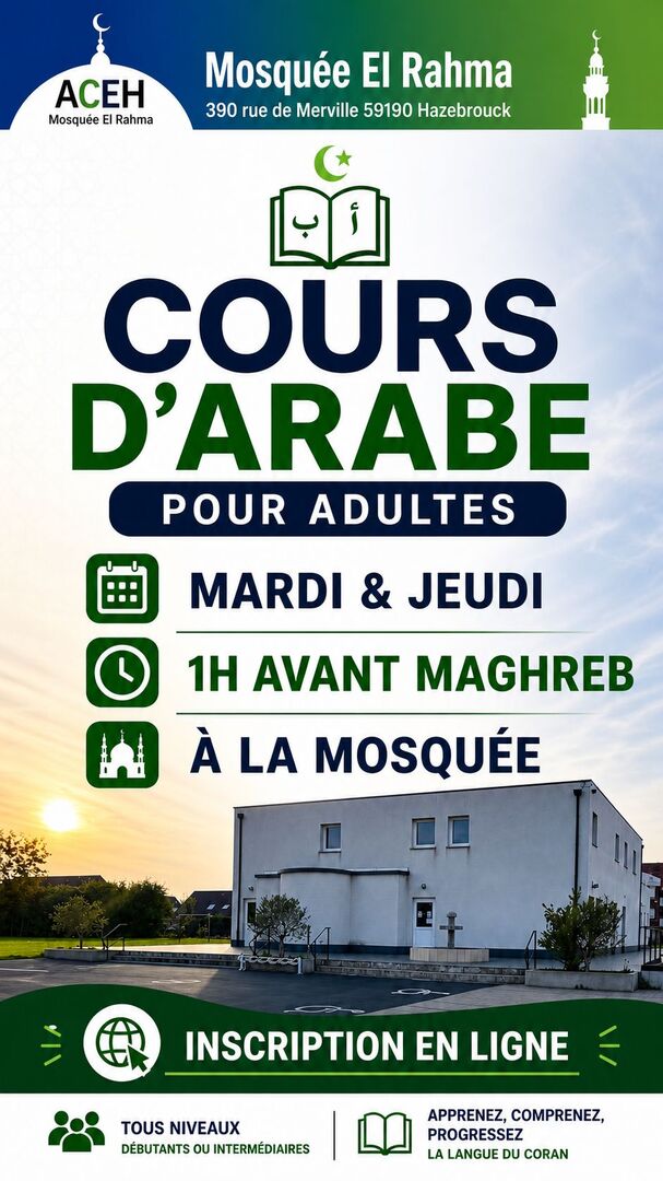 Cours d'arabe adultle