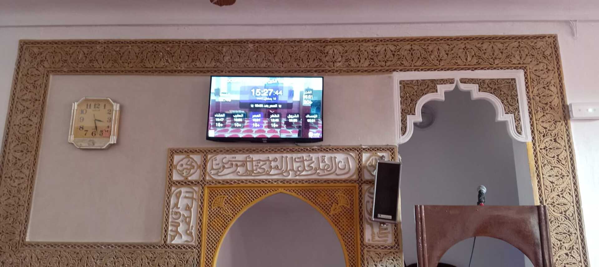 مسجد حي أولاد الكرن