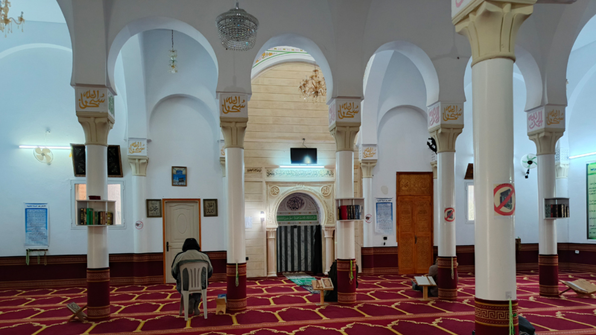 جامع الخليل ببني مار