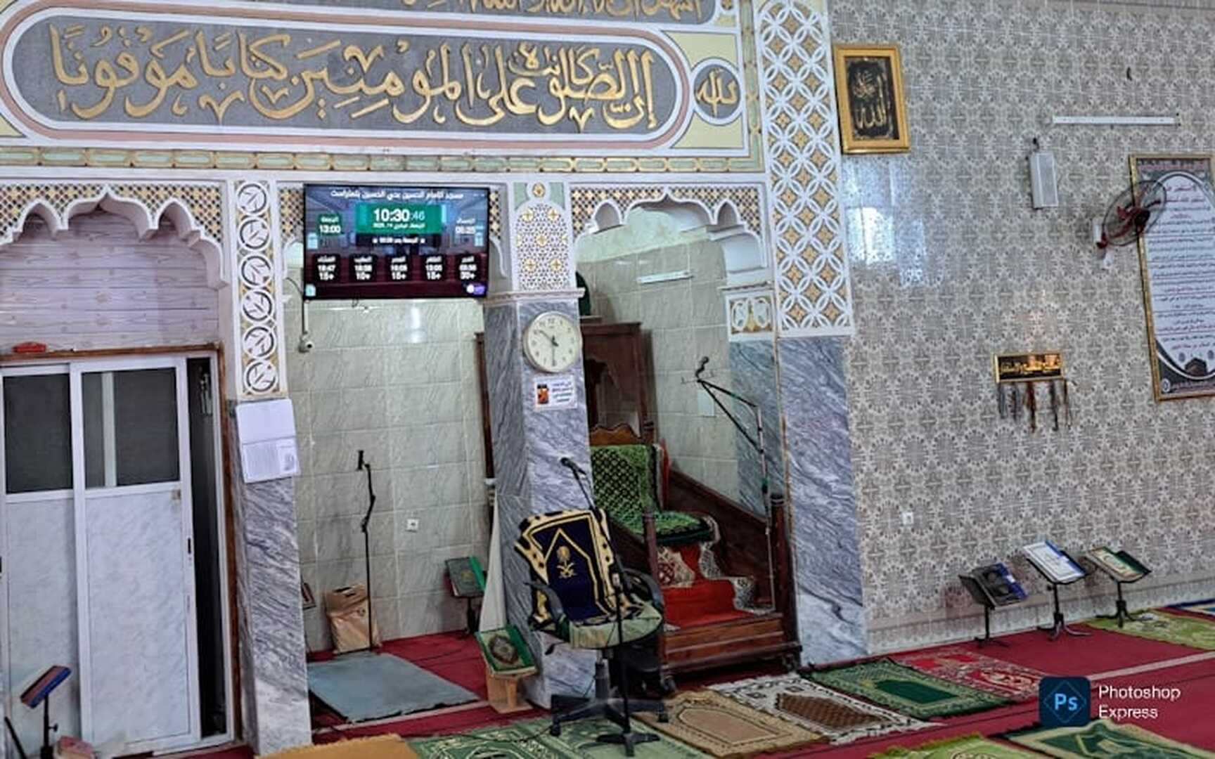مسجد الامام الحسين بحي الحسين بتمنراست
